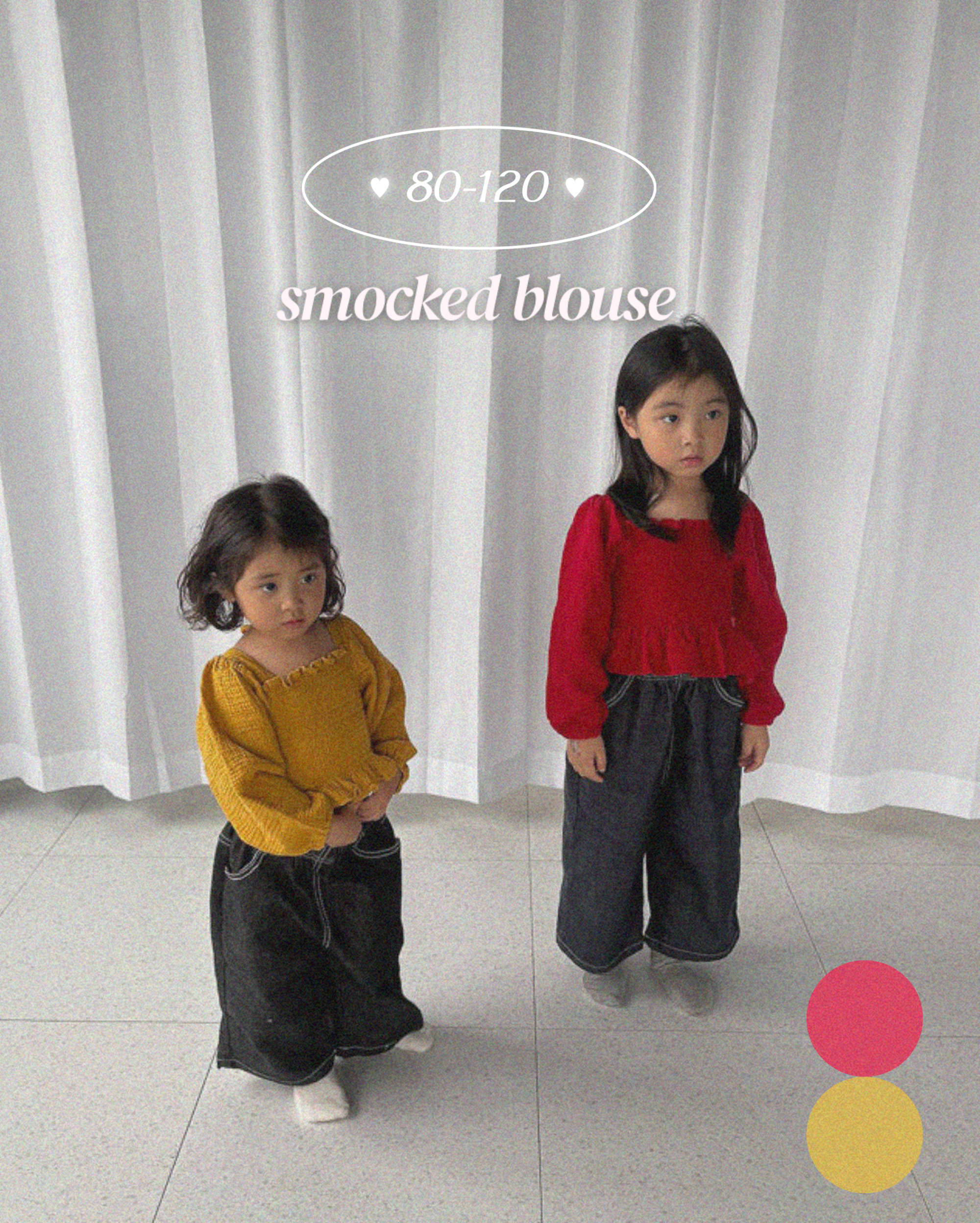 smocked blouse / pepper