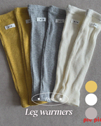 Leg warmers / pie
