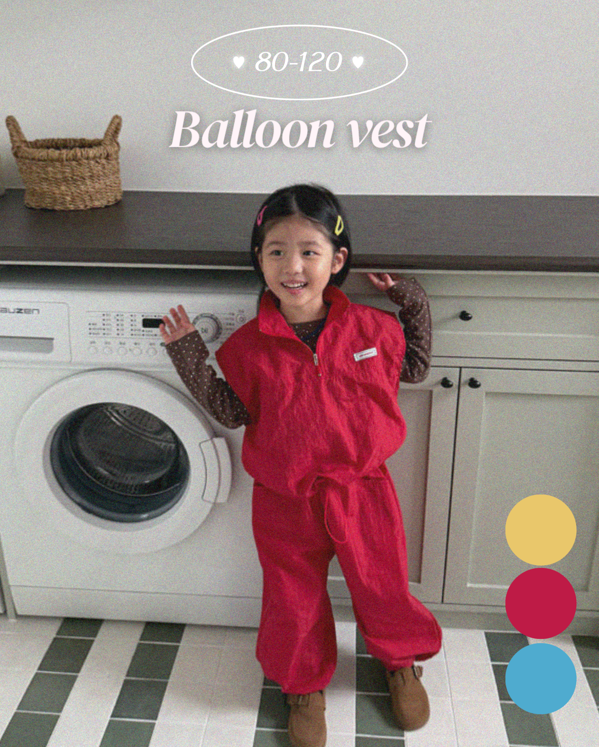 Balloon vest / pie