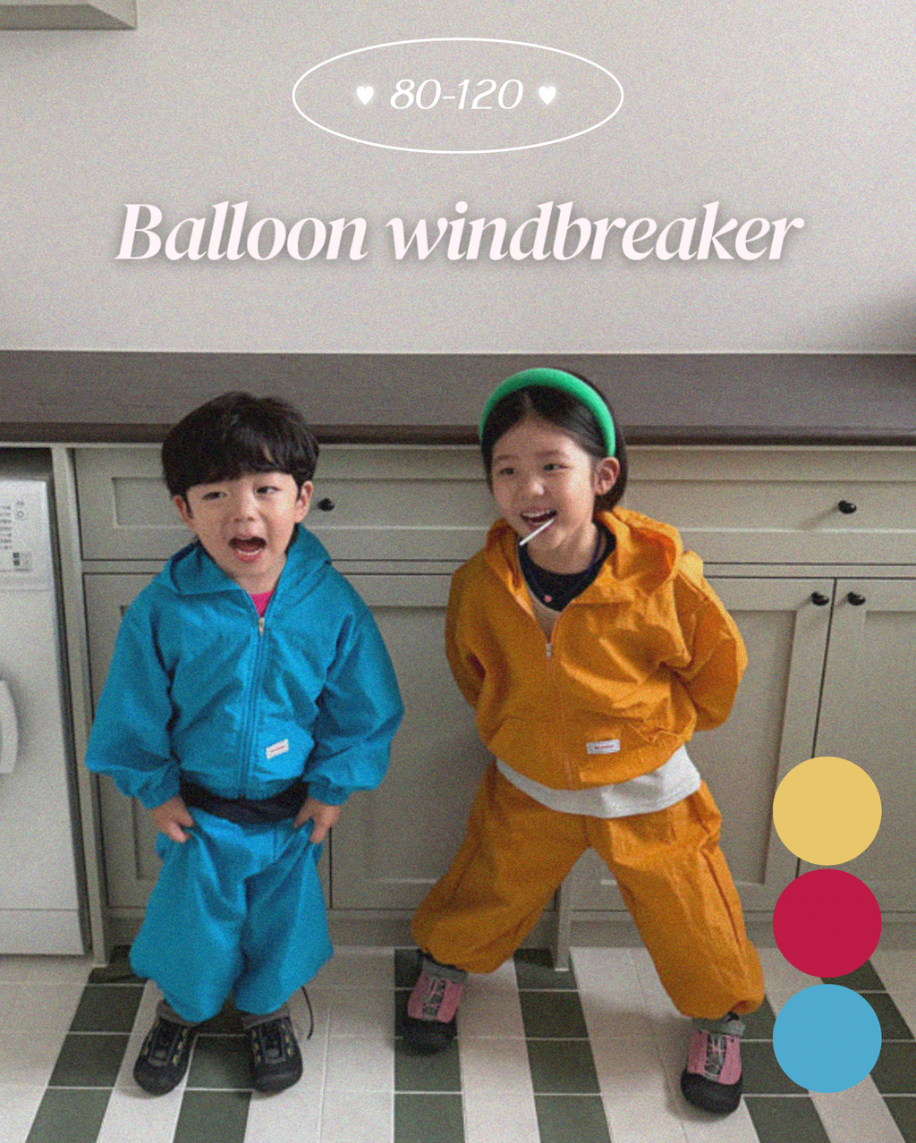 Balloon windbreaker / pie
