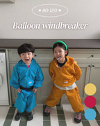 Balloon windbreaker / pie
