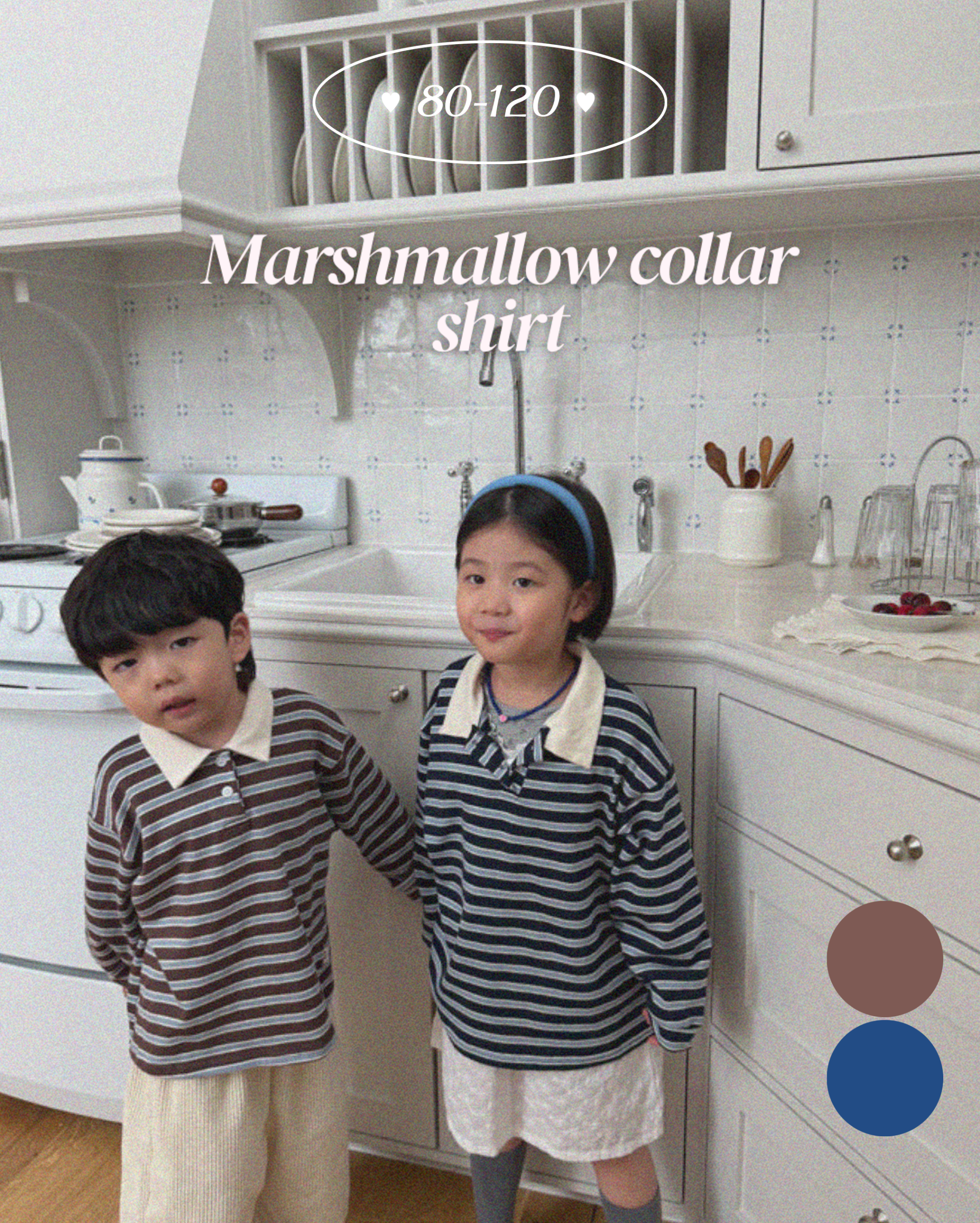 Marshmallow collar shirt / pie