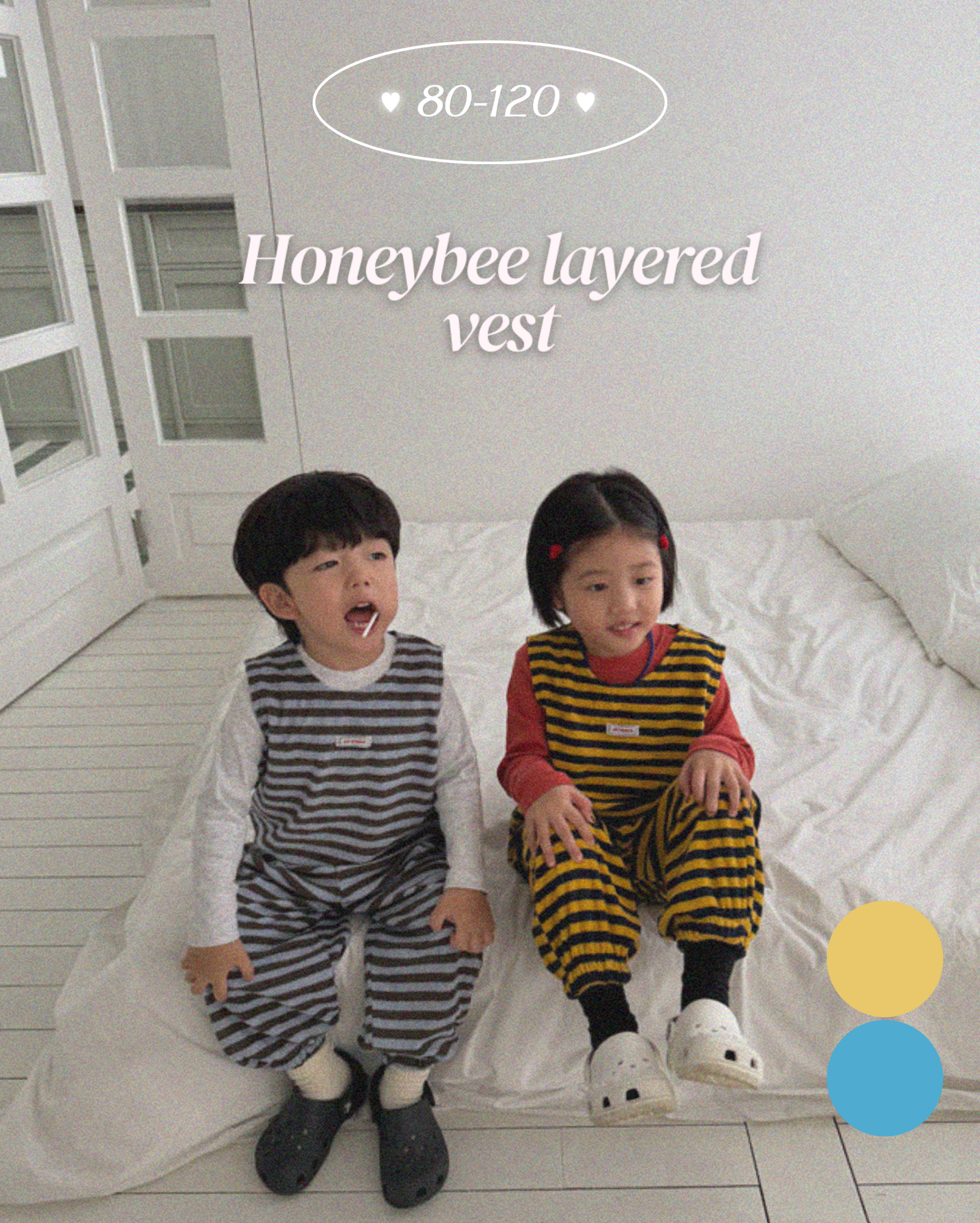 Honeybee layered vest / pie