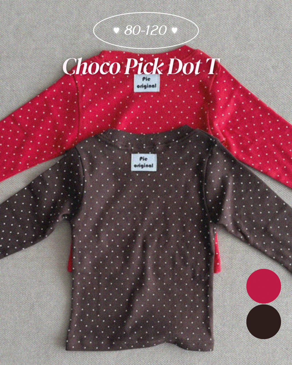 Choco Pick Dot T / pie