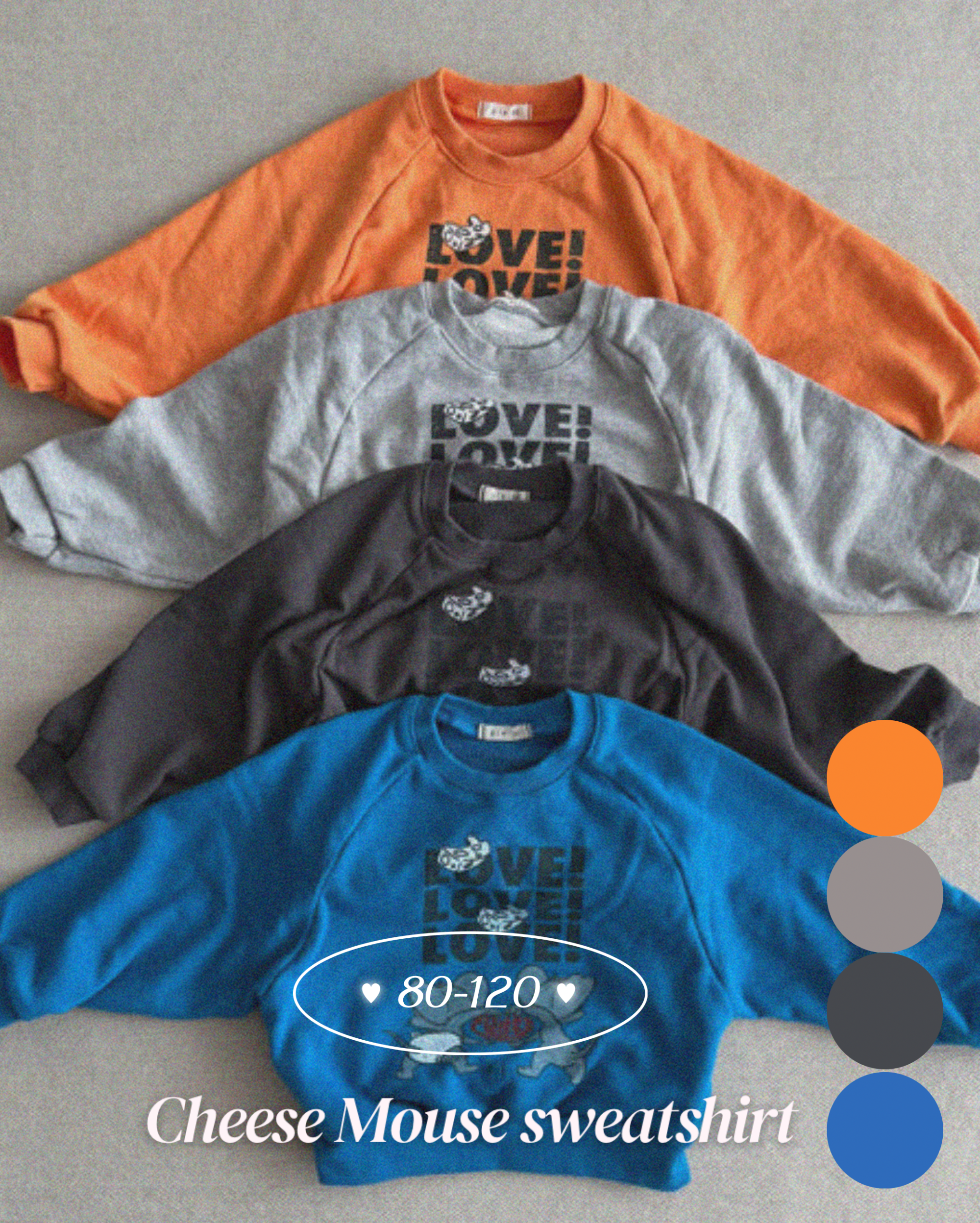 Cheese Mouse sweatshirt / pie