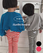 Haribo bootcut / pie