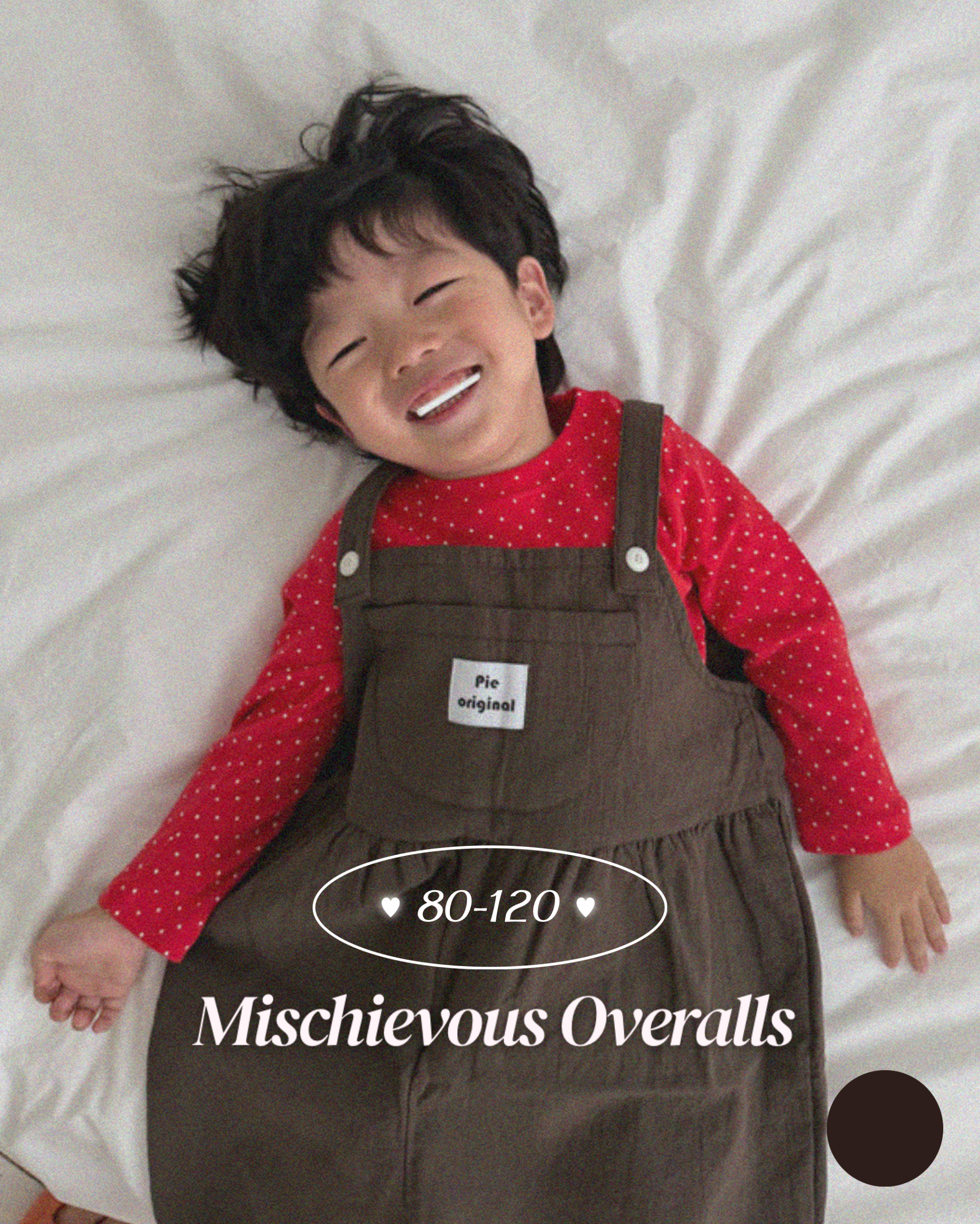 Mischievous Overalls / pie