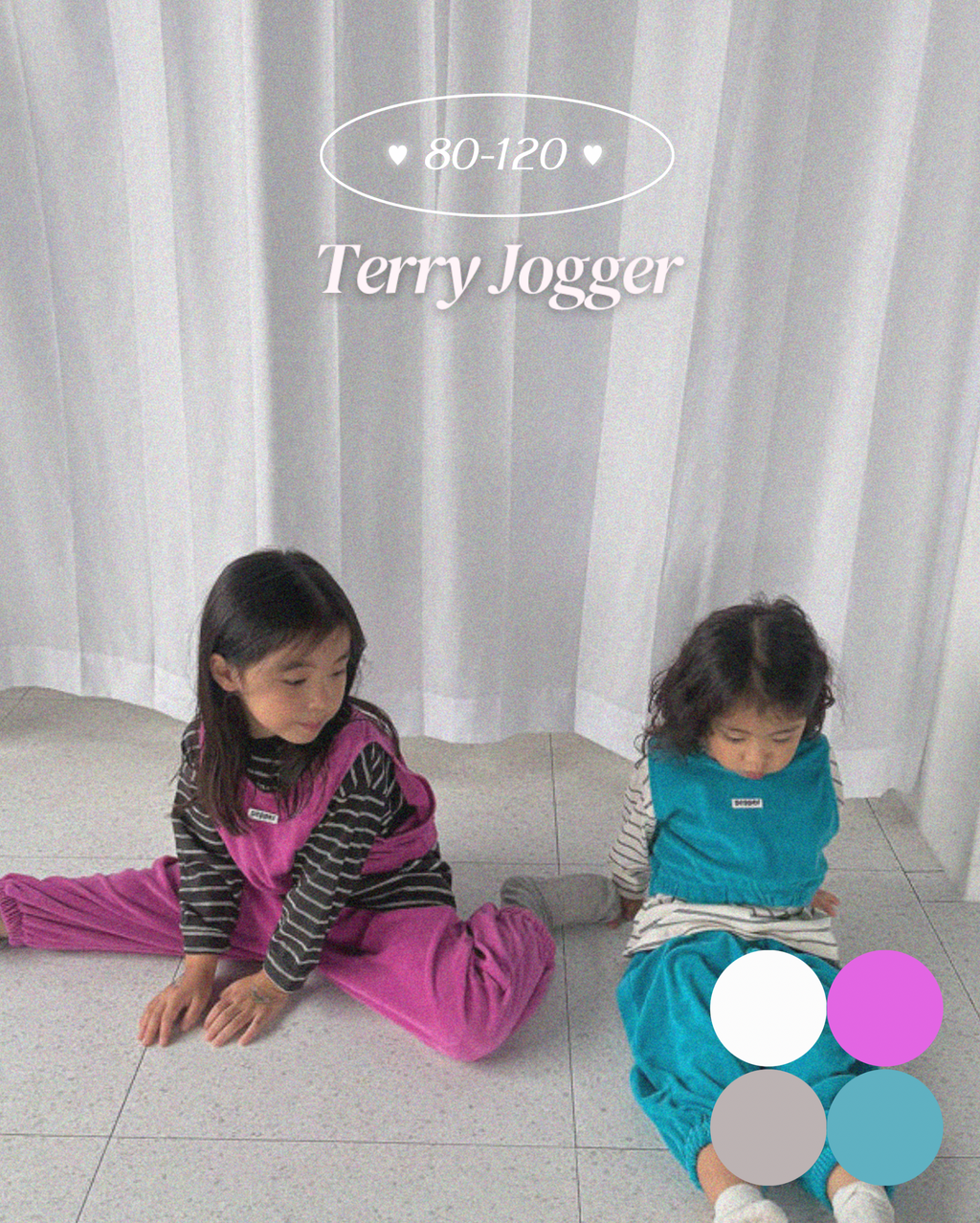 Terry Jogger / pepper