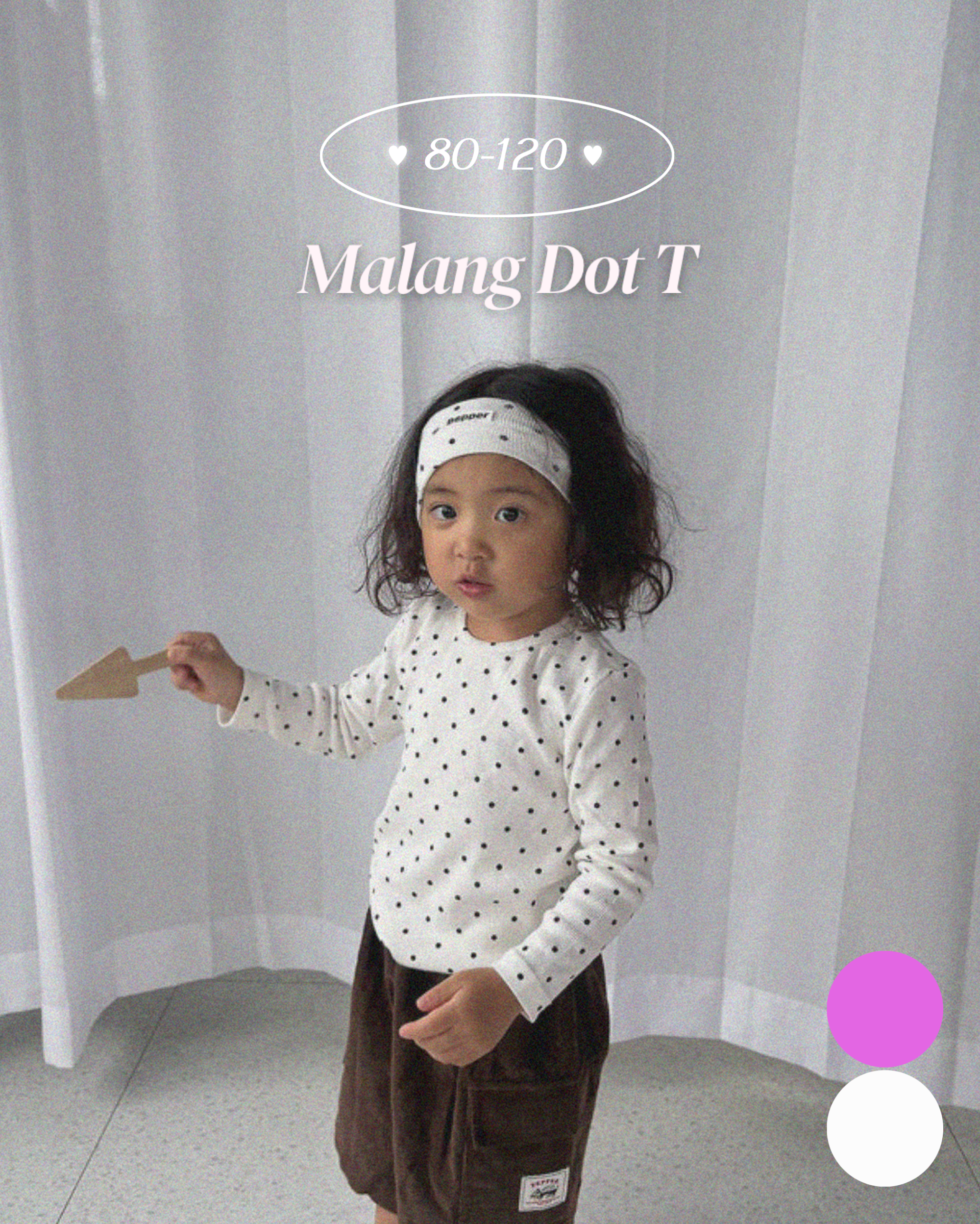 Malang Dot T / pepper