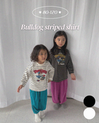 Bulldog striped shirt / pepper