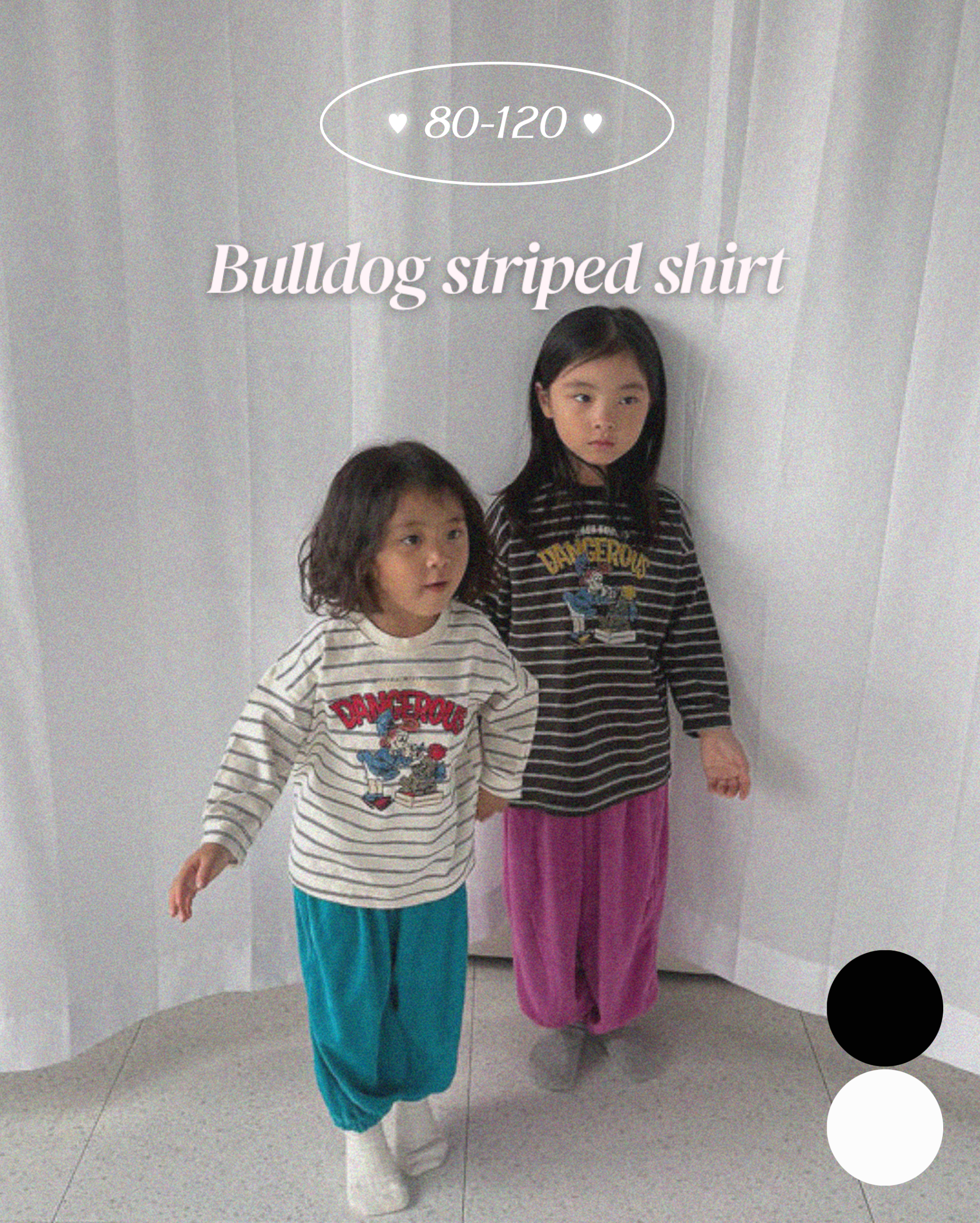 Bulldog striped shirt / pepper