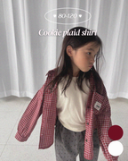 Cookie plaid shirt / pepper