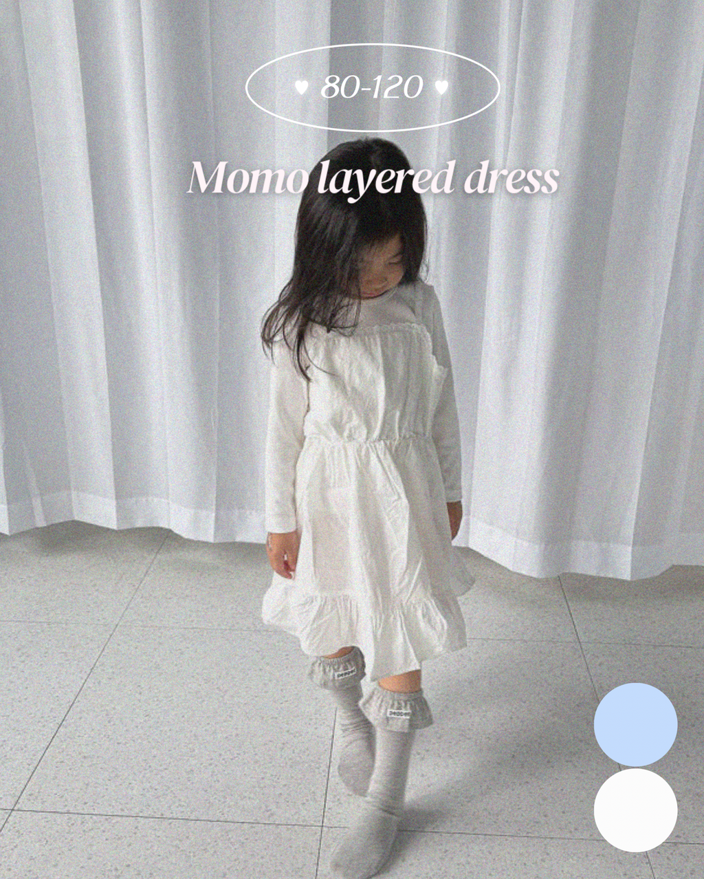 Momo layered dress / pepper