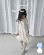 Momo layered dress / pepper