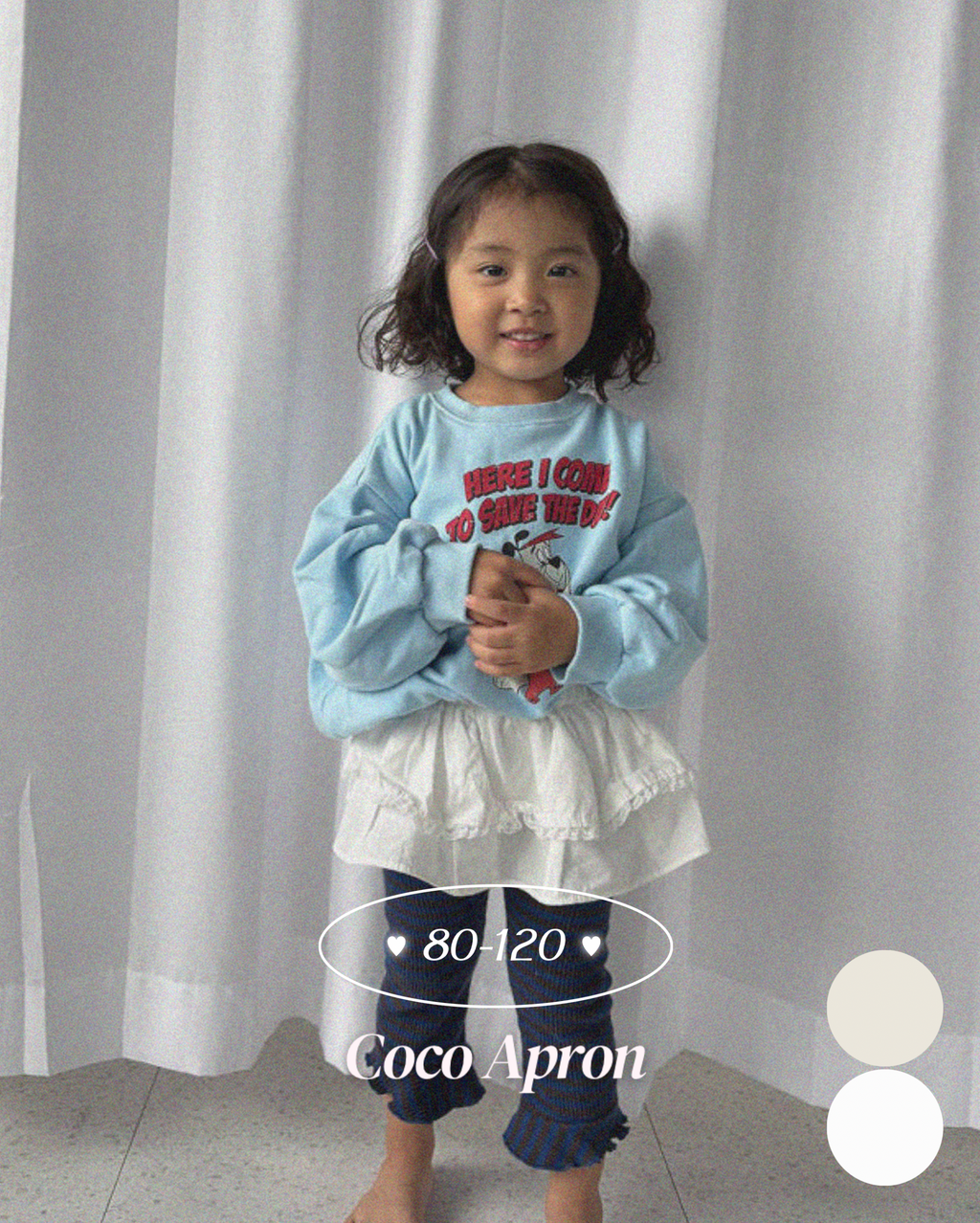 Coco Apron / pepper