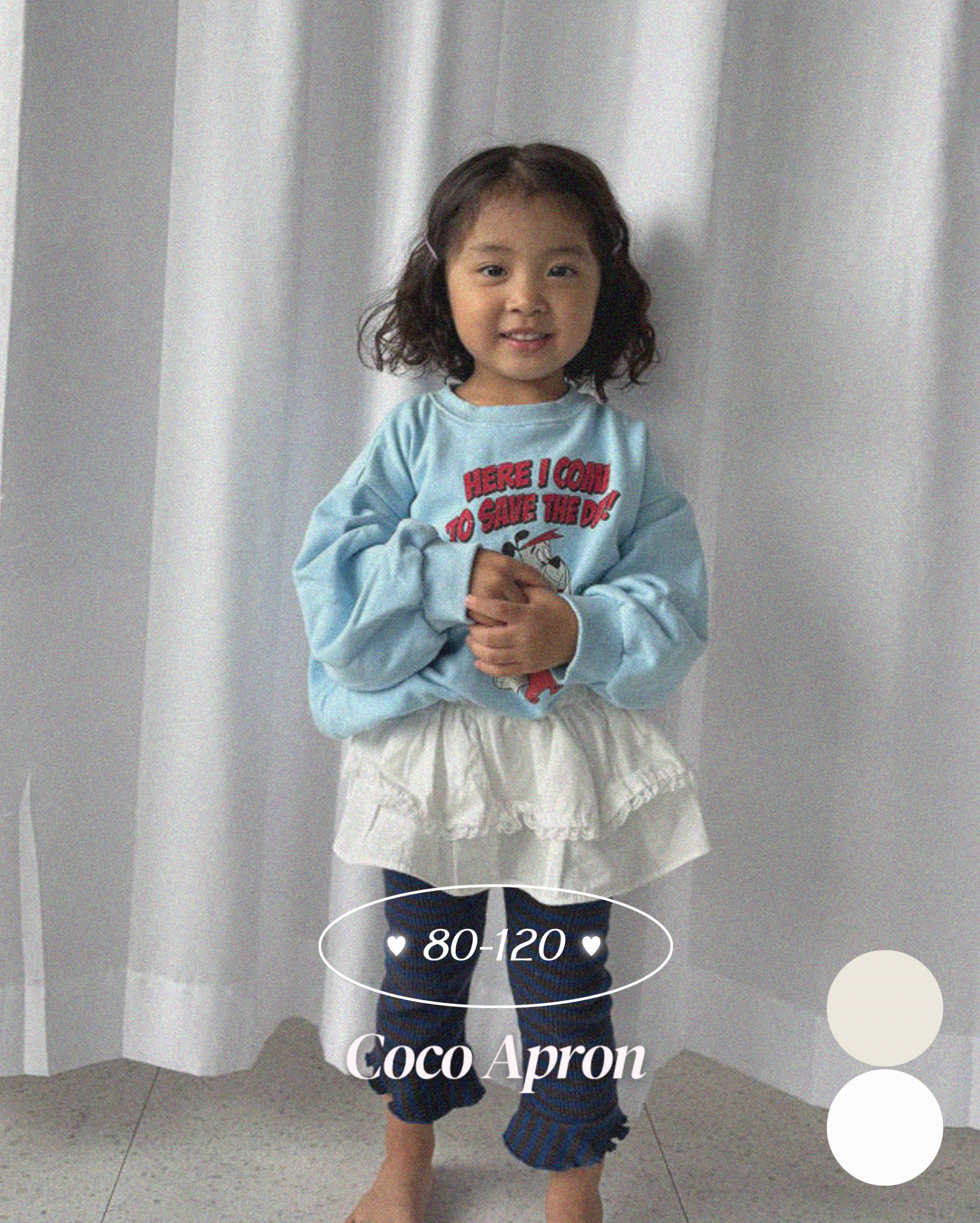 Coco Apron / pepper