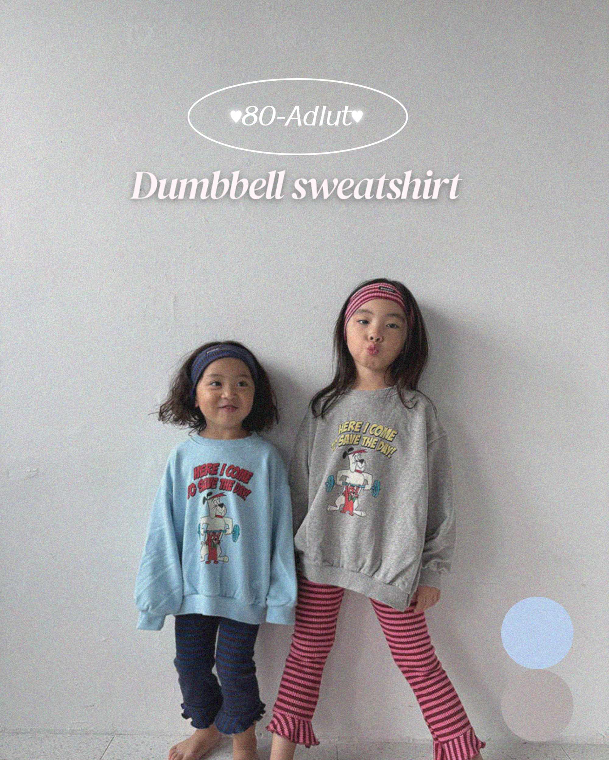Dumbbell sweatshirt / pepper