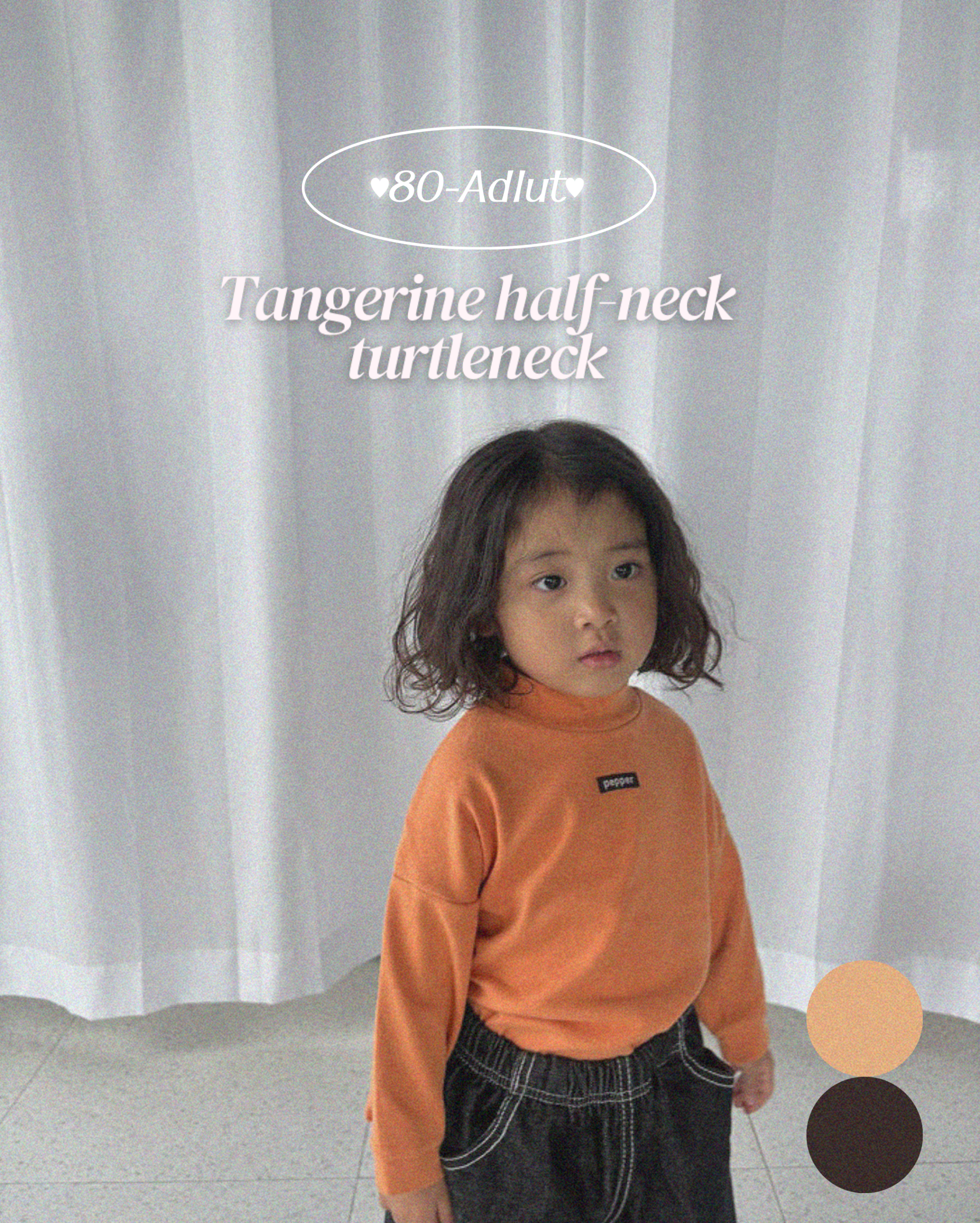 Tangerine half-neck turtleneck / pepper