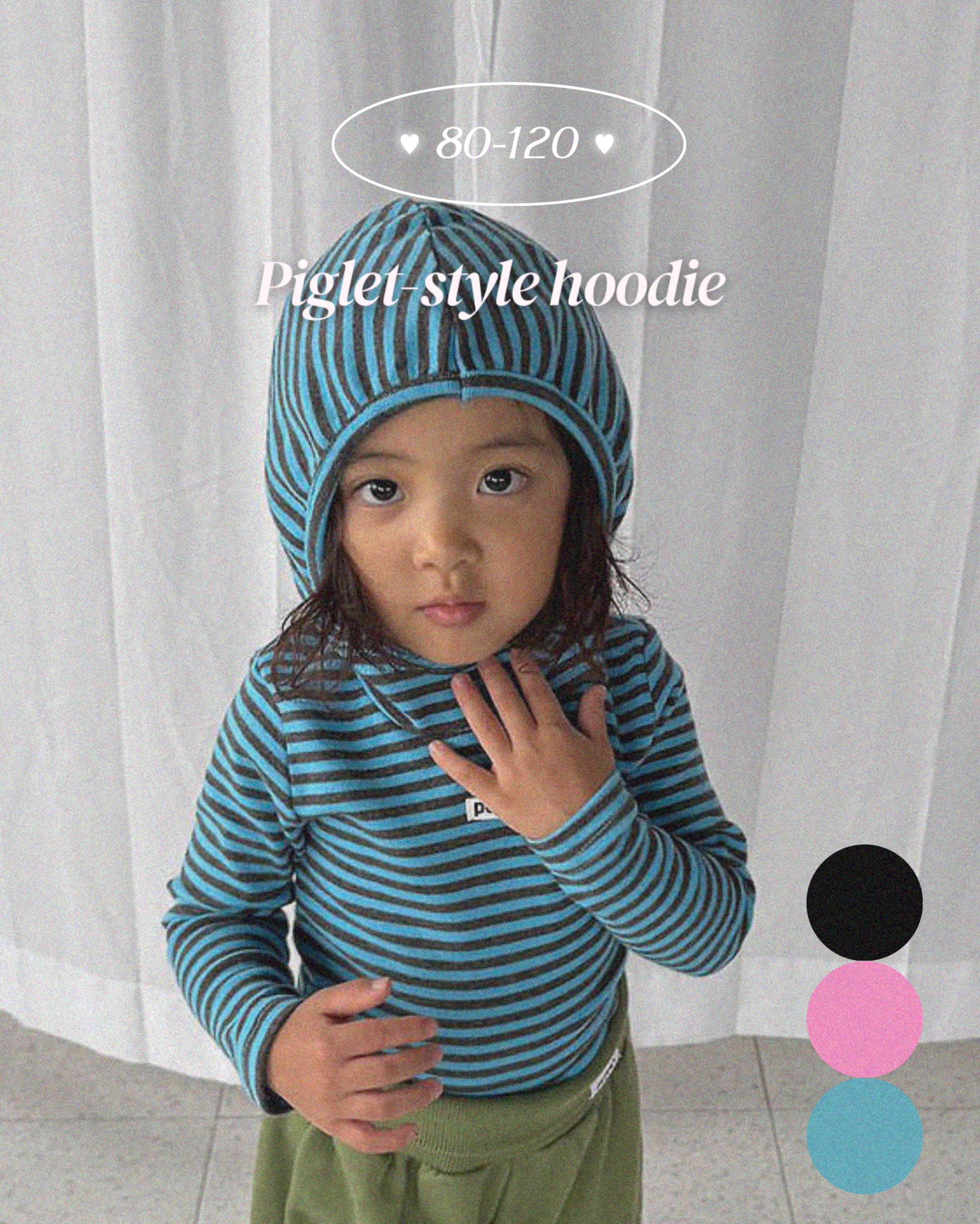 Piglet-style hoodie / pepper