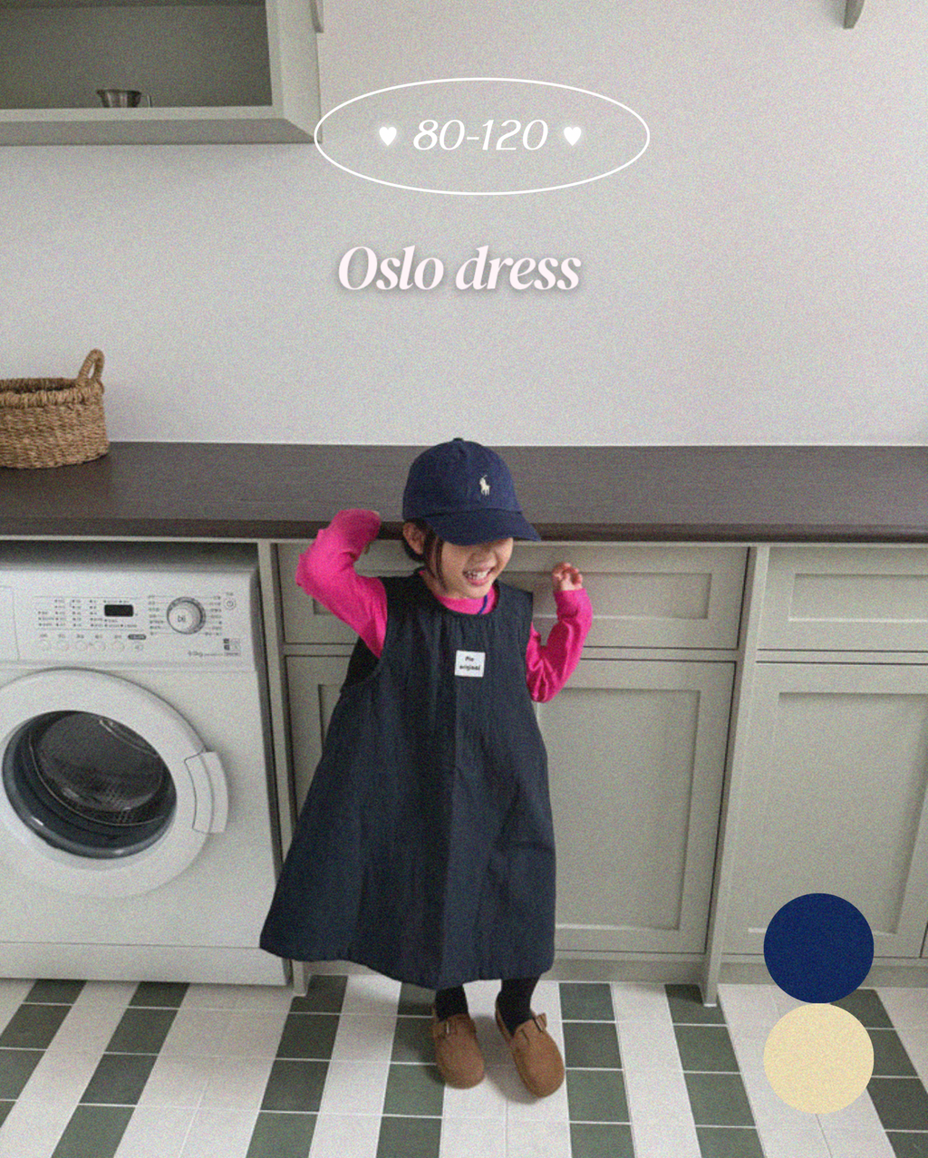 Oslo dress / pie