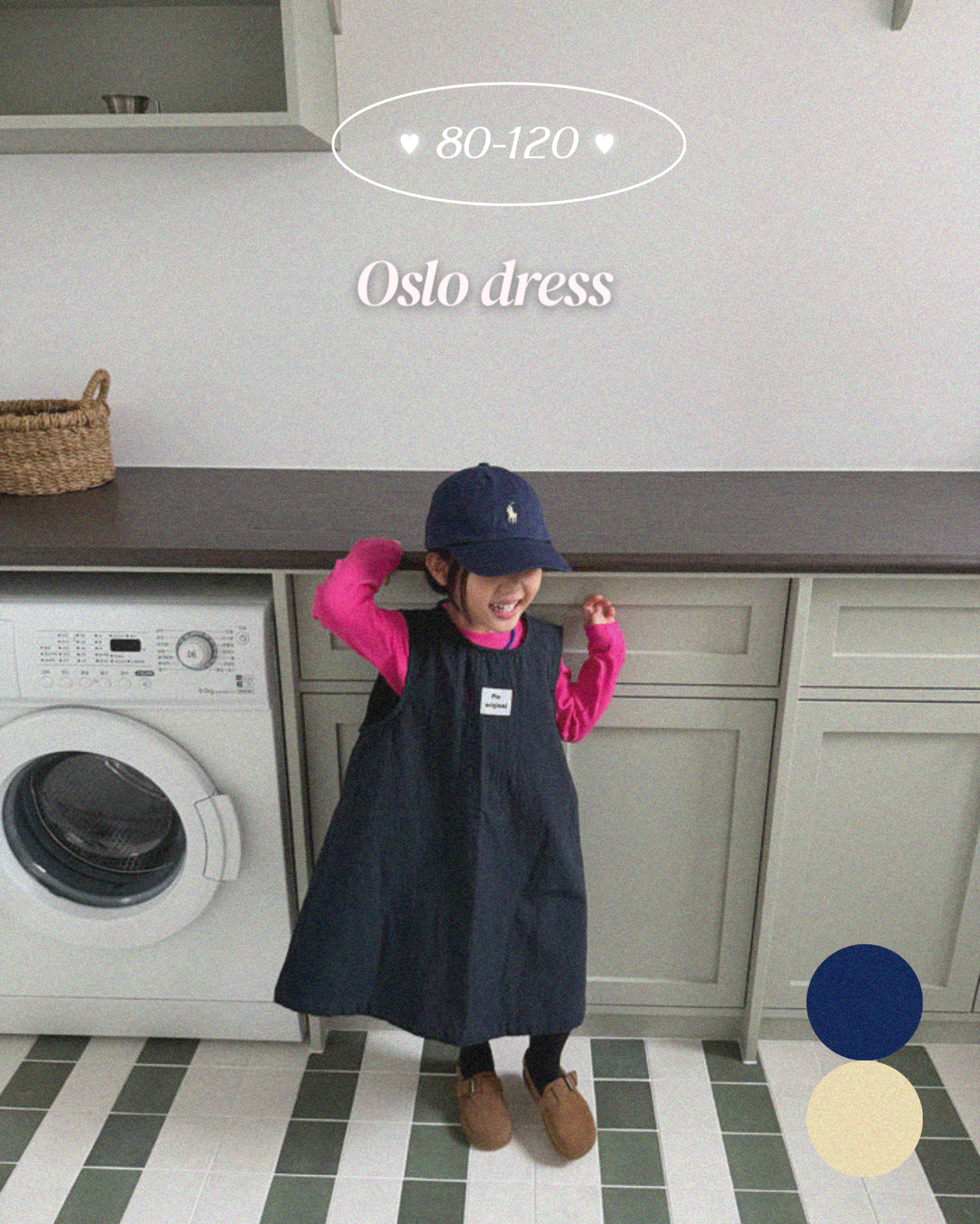 Oslo dress / pie